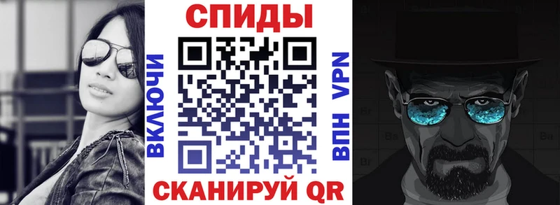 АМФЕТАМИН Premium  Норильск 