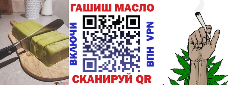 Canna-Cookies марихуана  мориарти состав  Норильск  hydra ссылка 