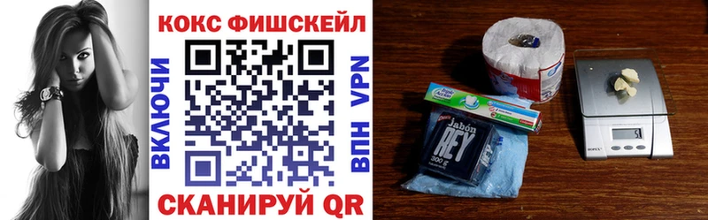 КОКАИН Боливия  гидра маркетплейс  Норильск 