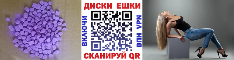 закладки  нарко площадка какой сайт  ЭКСТАЗИ louis Vuitton  Норильск 