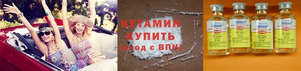2c-b Лагань