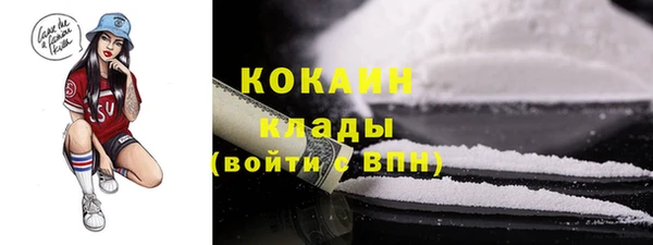 jwh Абаза