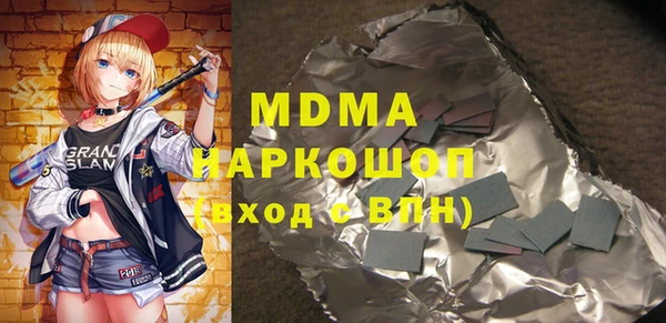 не бодяженный Алексеевка