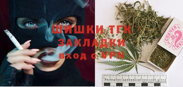 эйфоретик Киров