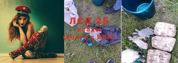 jwh Абаза