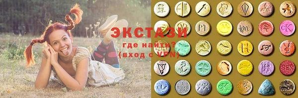 сатива Абинск