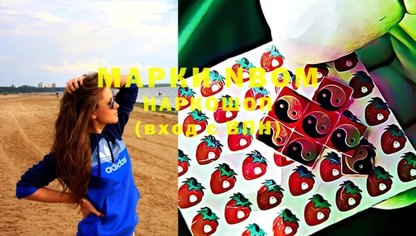 мяу мяу мука Алзамай