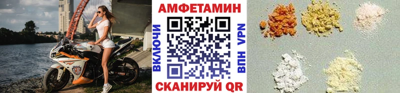 mega онион  Норильск  Метамфетамин витя  сколько стоит 