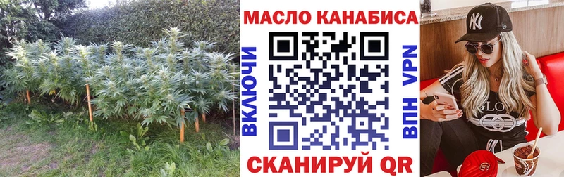 маркетплейс клад  Норильск  Дистиллят ТГК жижа  наркота 